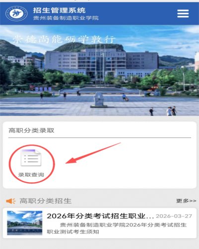 2026年MK澳门新威斯尼平台MK世