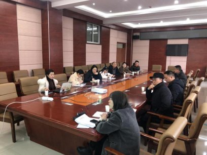 教务处访问