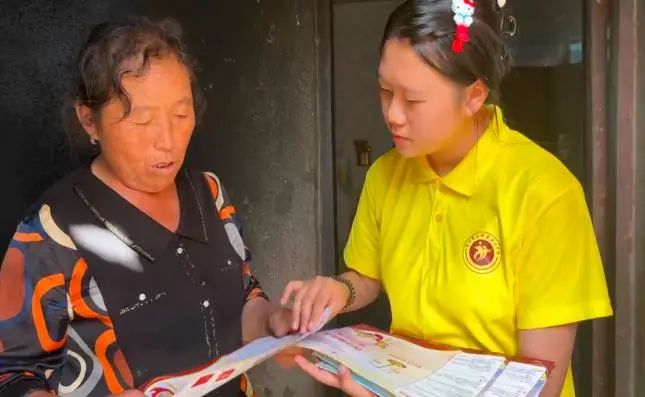 科技赋能等方面