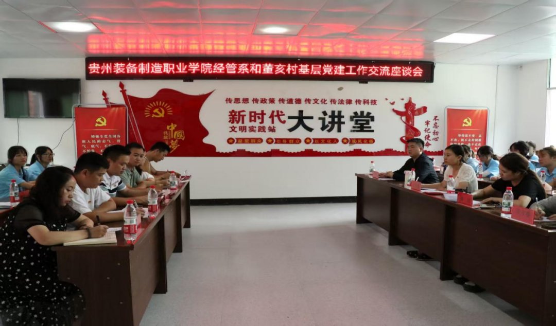 生动展现了法治精神