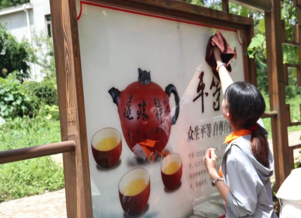 分组开展党的创新理论及法治宣讲活动