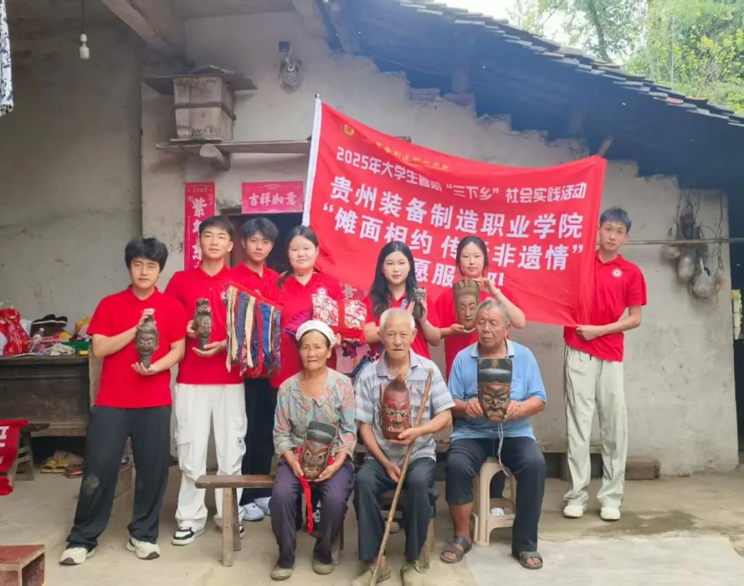 此次活动以“青春为中国式现代化挺膺担