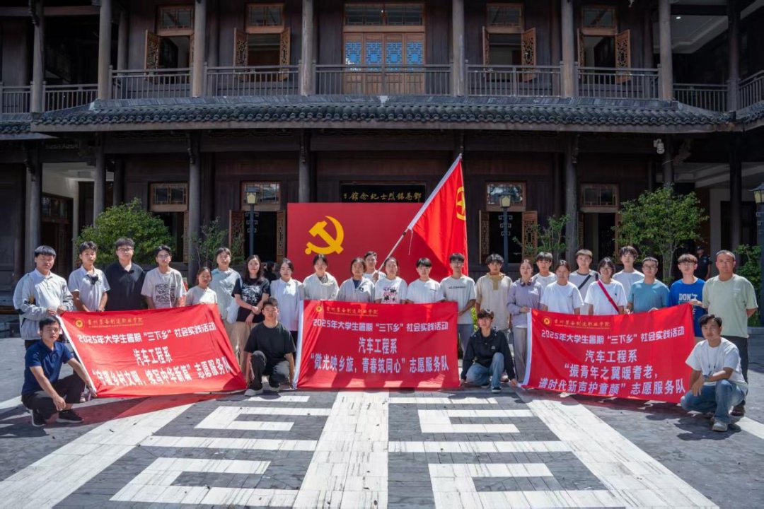 提升了村民的法治意识