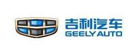 汽车工程系行思楼