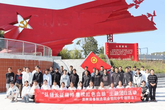 中专部开展教师教学能力大赛培训