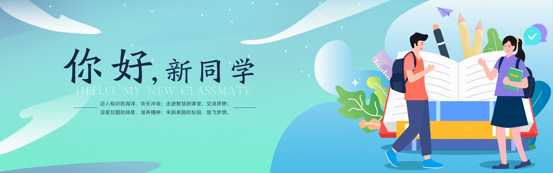 MK澳门新威斯尼平台MK世界杯怎么玩