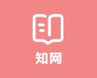 版权所有