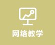 MK澳门新威斯尼平台MK世界杯怎么玩