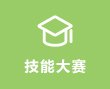 版权所有