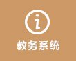 MK澳门新威斯尼平台-MK世界杯