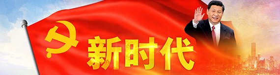 中专部开展教师教学能力大赛培训