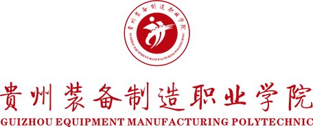 现任领导